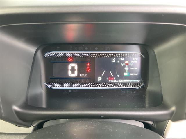 スペーシア ハイブリッドG 4WD 両側スライドドア クリアランスソナー レーンアシスト 衝突被害軽減システム オートライト LEDヘッドランプ スマートキー アイドリングストップ 電動格納ミラー シートヒーター ベンチシート(44枚目)