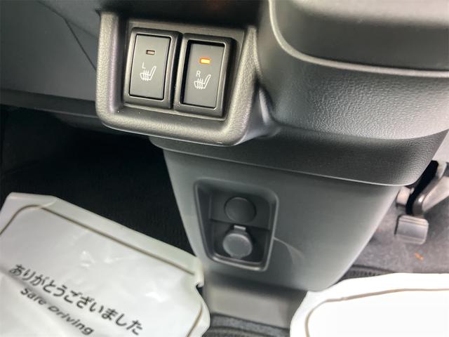 スペーシア ハイブリッドG 4WD 両側スライドドア クリアランスソナー レーンアシスト 衝突被害軽減システム オートライト LEDヘッドランプ スマートキー アイドリングストップ 電動格納ミラー シートヒーター ベンチシート(47枚目)