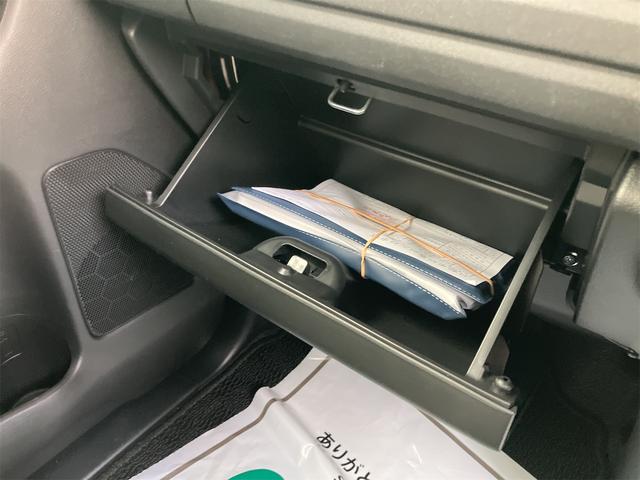 スペーシア ハイブリッドG 4WD 両側スライドドア クリアランスソナー レーンアシスト 衝突被害軽減システム オートライト LEDヘッドランプ スマートキー アイドリングストップ 電動格納ミラー シートヒーター ベンチシート(48枚目)