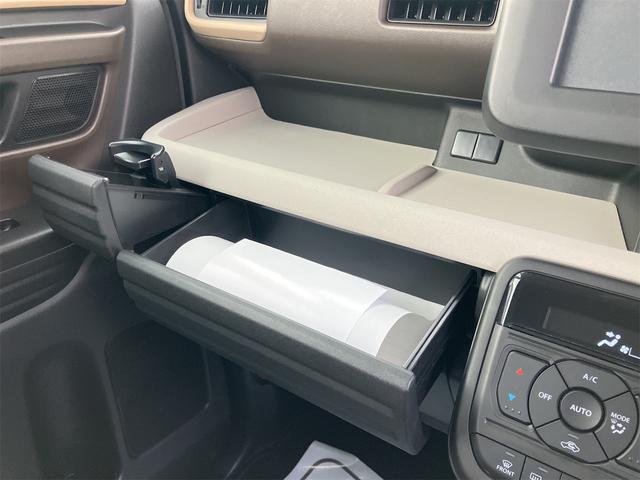 スペーシア ハイブリッドG 4WD 両側スライドドア クリアランスソナー レーンアシスト 衝突被害軽減システム オートライト LEDヘッドランプ スマートキー アイドリングストップ 電動格納ミラー シートヒーター ベンチシート(49枚目)