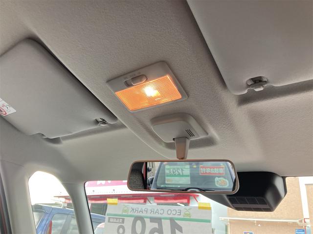 スペーシア ハイブリッドG 4WD 両側スライドドア クリアランスソナー レーンアシスト 衝突被害軽減システム オートライト LEDヘッドランプ スマートキー アイドリングストップ 電動格納ミラー シートヒーター ベンチシート(50枚目)