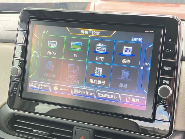 ルークス Ｘ　４ＷＤ　ＥＴＣ　全周囲カメラ　両側スライド・片側電動　ナビ　ＴＶ　クリアランスソナー　衝突被害軽減システム　オートライト　スマートキー　アイドリングストップ　電動格納ミラー　シートヒーター（5枚目）