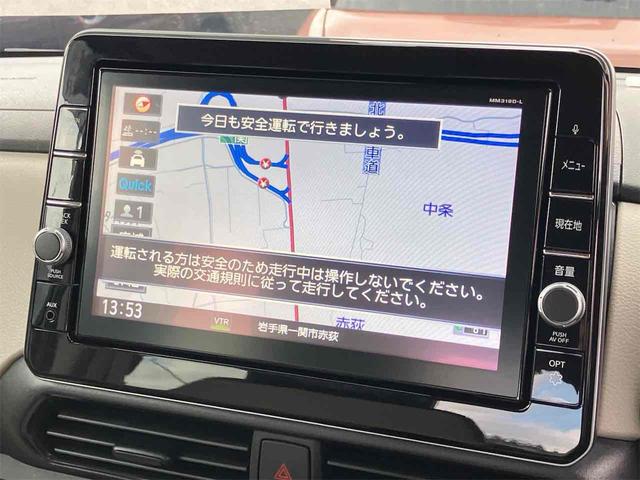 ルークス Ｘ　４ＷＤ　ＥＴＣ　全周囲カメラ　両側スライド・片側電動　ナビ　ＴＶ　クリアランスソナー　衝突被害軽減システム　オートライト　スマートキー　アイドリングストップ　電動格納ミラー　シートヒーター（6枚目）