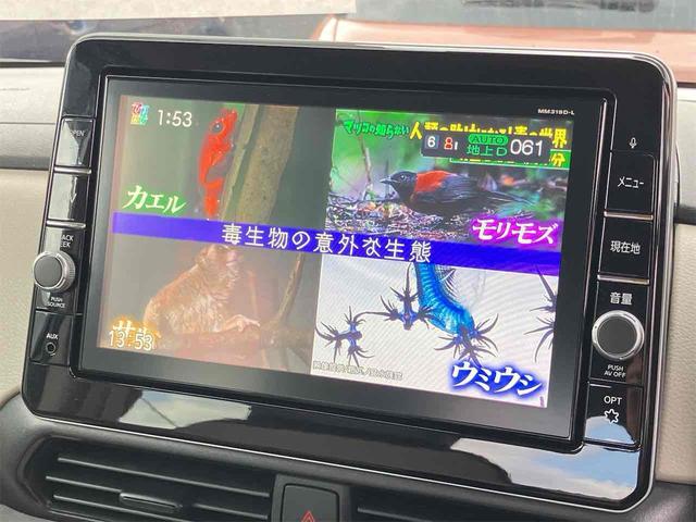 ルークス Ｘ　４ＷＤ　ＥＴＣ　全周囲カメラ　両側スライド・片側電動　ナビ　ＴＶ　クリアランスソナー　衝突被害軽減システム　オートライト　スマートキー　アイドリングストップ　電動格納ミラー　シートヒーター（7枚目）