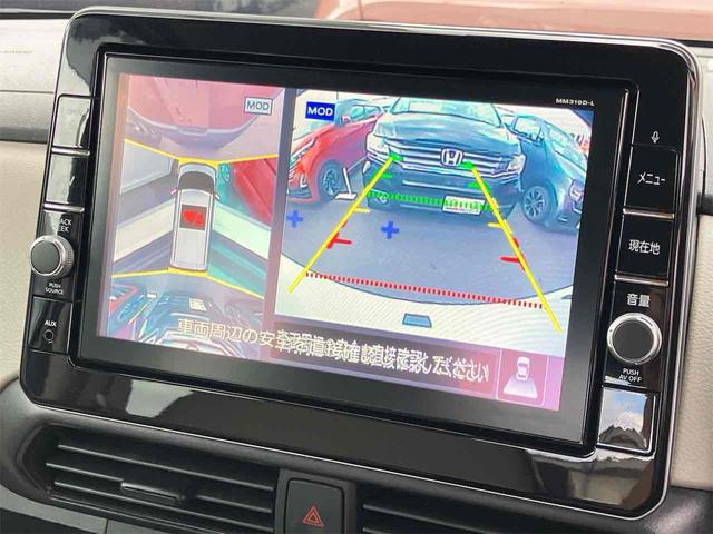 ルークス Ｘ　４ＷＤ　ＥＴＣ　全周囲カメラ　両側スライド・片側電動　ナビ　ＴＶ　クリアランスソナー　衝突被害軽減システム　オートライト　スマートキー　アイドリングストップ　電動格納ミラー　シートヒーター（8枚目）