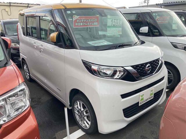 ルークス Ｘ　４ＷＤ　ＥＴＣ　全周囲カメラ　両側スライド・片側電動　ナビ　ＴＶ　クリアランスソナー　衝突被害軽減システム　オートライト　スマートキー　アイドリングストップ　電動格納ミラー　シートヒーター（12枚目）