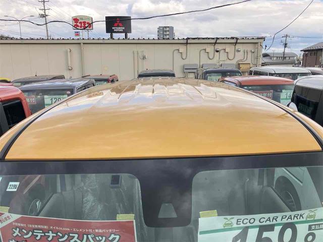 ルークス Ｘ　４ＷＤ　ＥＴＣ　全周囲カメラ　両側スライド・片側電動　ナビ　ＴＶ　クリアランスソナー　衝突被害軽減システム　オートライト　スマートキー　アイドリングストップ　電動格納ミラー　シートヒーター（21枚目）