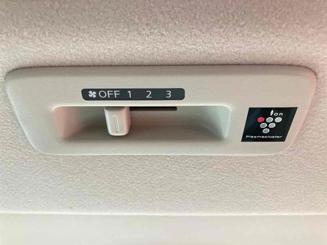 ルークス Ｘ　４ＷＤ　ＥＴＣ　全周囲カメラ　両側スライド・片側電動　ナビ　ＴＶ　クリアランスソナー　衝突被害軽減システム　オートライト　スマートキー　アイドリングストップ　電動格納ミラー　シートヒーター（43枚目）