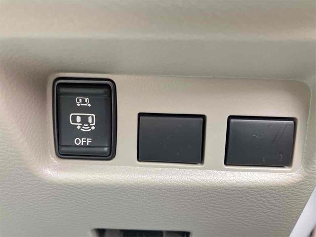 ルークス Ｘ　４ＷＤ　ＥＴＣ　全周囲カメラ　両側スライド・片側電動　ナビ　ＴＶ　クリアランスソナー　衝突被害軽減システム　オートライト　スマートキー　アイドリングストップ　電動格納ミラー　シートヒーター（54枚目）