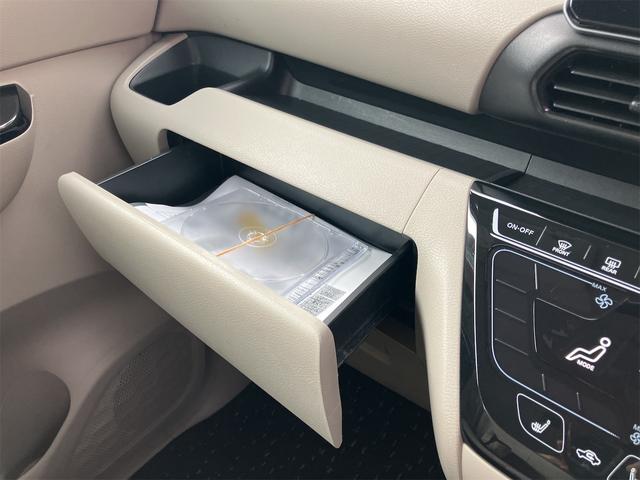 ルークス Ｘ　４ＷＤ　ＥＴＣ　全周囲カメラ　両側スライド・片側電動　ナビ　ＴＶ　クリアランスソナー　衝突被害軽減システム　オートライト　スマートキー　アイドリングストップ　電動格納ミラー　シートヒーター（62枚目）