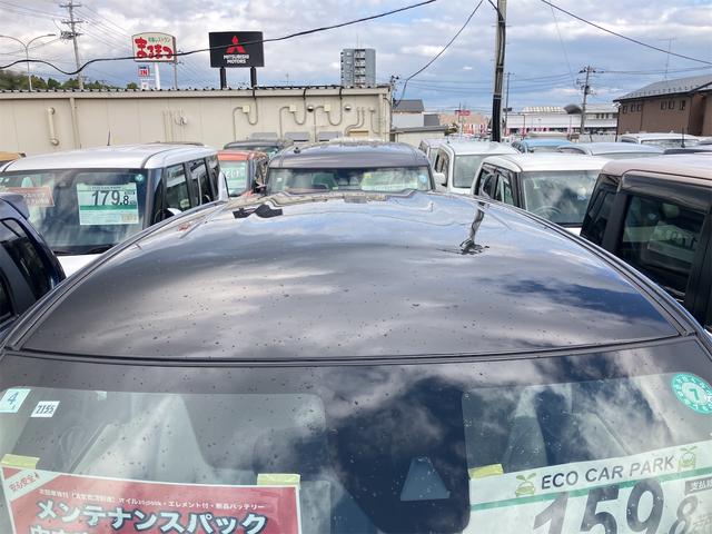 デイズ Ｓ　４ＷＤ　クリアランスソナー　衝突被害軽減システム　オートライト　キーレスエントリー　アイドリングストップ　電動格納ミラー　シートヒーター　ベンチシート　ＣＶＴ　盗難防止システム　ＡＢＳ　ＥＳＣ　ＣＤ（16枚目）