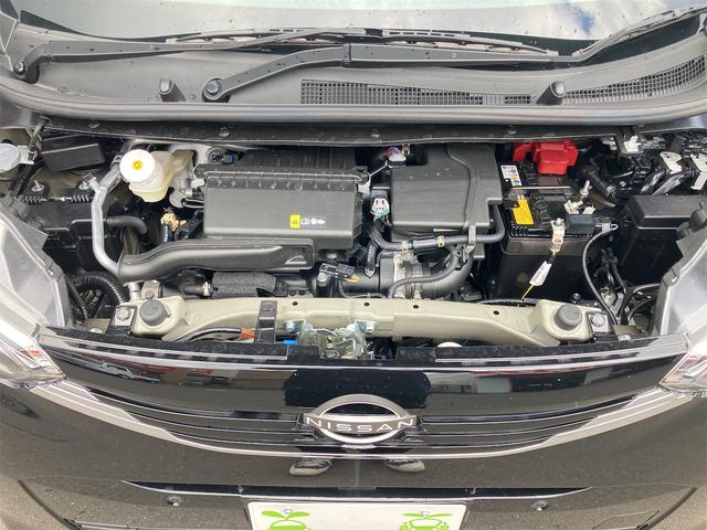 デイズ Ｓ　４ＷＤ　クリアランスソナー　衝突被害軽減システム　オートライト　キーレスエントリー　アイドリングストップ　電動格納ミラー　シートヒーター　ベンチシート　ＣＶＴ　盗難防止システム　ＡＢＳ　ＥＳＣ　ＣＤ（18枚目）