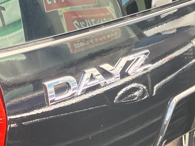 デイズ Ｓ　４ＷＤ　クリアランスソナー　衝突被害軽減システム　オートライト　キーレスエントリー　アイドリングストップ　電動格納ミラー　シートヒーター　ベンチシート　ＣＶＴ　盗難防止システム　ＡＢＳ　ＥＳＣ　ＣＤ（25枚目）