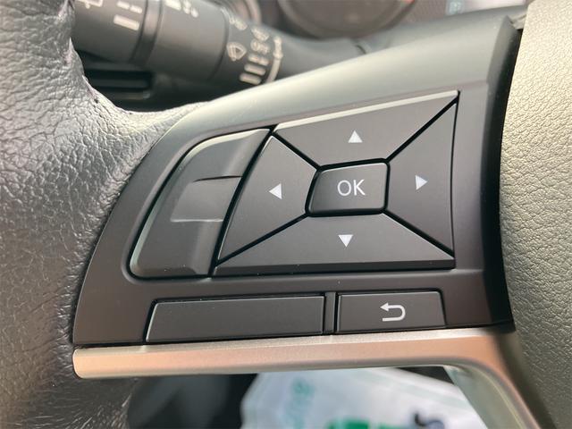 デイズ Ｓ　４ＷＤ　クリアランスソナー　衝突被害軽減システム　オートライト　キーレスエントリー　アイドリングストップ　電動格納ミラー　シートヒーター　ベンチシート　ＣＶＴ　盗難防止システム　ＡＢＳ　ＥＳＣ　ＣＤ（37枚目）