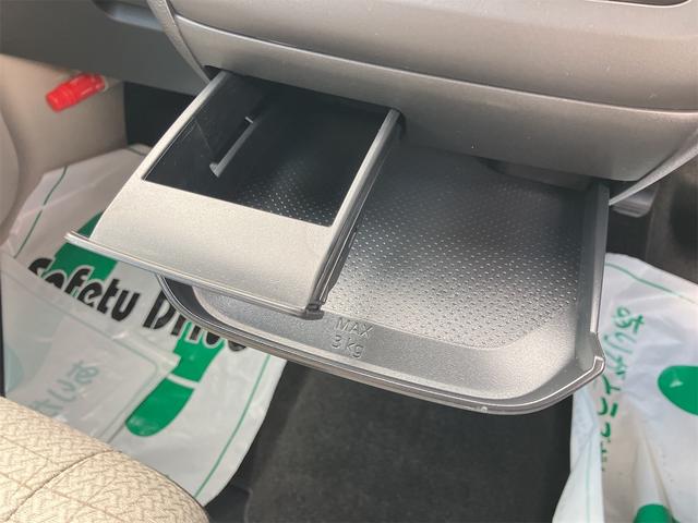 デイズ Ｓ　４ＷＤ　クリアランスソナー　衝突被害軽減システム　オートライト　キーレスエントリー　アイドリングストップ　電動格納ミラー　シートヒーター　ベンチシート　ＣＶＴ　盗難防止システム　ＡＢＳ　ＥＳＣ　ＣＤ（43枚目）
