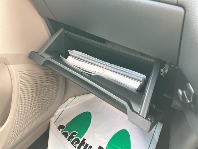 デイズ Ｓ　４ＷＤ　クリアランスソナー　衝突被害軽減システム　オートライト　キーレスエントリー　アイドリングストップ　電動格納ミラー　シートヒーター　ベンチシート　ＣＶＴ　盗難防止システム　ＡＢＳ　ＥＳＣ　ＣＤ（45枚目）