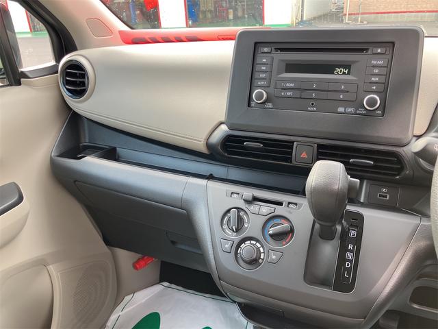 デイズ Ｓ　４ＷＤ　クリアランスソナー　衝突被害軽減システム　オートライト　キーレスエントリー　アイドリングストップ　電動格納ミラー　シートヒーター　ベンチシート　ＣＶＴ　盗難防止システム　ＡＢＳ　ＥＳＣ　ＣＤ（47枚目）