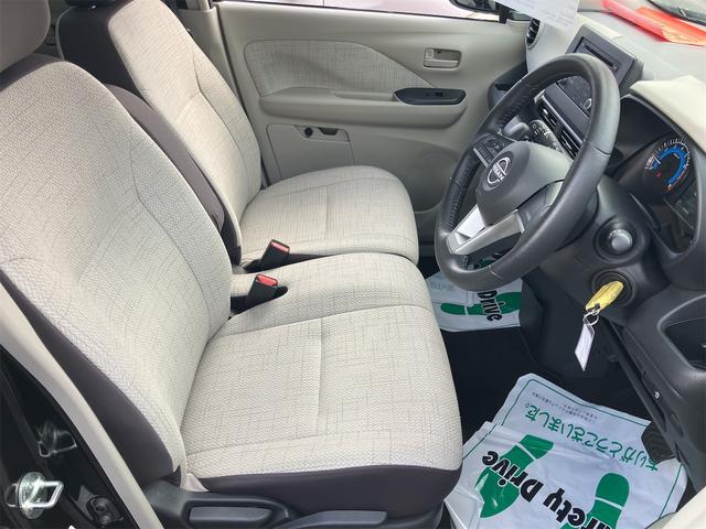 デイズ Ｓ　４ＷＤ　クリアランスソナー　衝突被害軽減システム　オートライト　キーレスエントリー　アイドリングストップ　電動格納ミラー　シートヒーター　ベンチシート　ＣＶＴ　盗難防止システム　ＡＢＳ　ＥＳＣ　ＣＤ（51枚目）