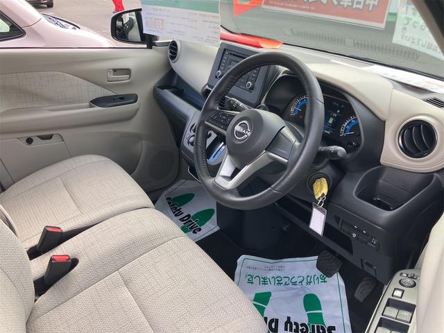 デイズ Ｓ　４ＷＤ　クリアランスソナー　衝突被害軽減システム　オートライト　キーレスエントリー　アイドリングストップ　電動格納ミラー　シートヒーター　ベンチシート　ＣＶＴ　盗難防止システム　ＡＢＳ　ＥＳＣ　ＣＤ（52枚目）