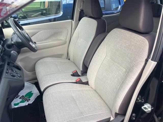 デイズ Ｓ　４ＷＤ　クリアランスソナー　衝突被害軽減システム　オートライト　キーレスエントリー　アイドリングストップ　電動格納ミラー　シートヒーター　ベンチシート　ＣＶＴ　盗難防止システム　ＡＢＳ　ＥＳＣ　ＣＤ（53枚目）