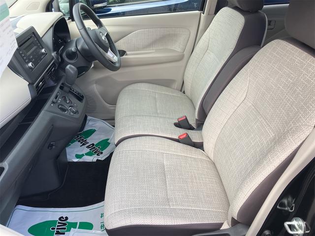 デイズ Ｓ　４ＷＤ　クリアランスソナー　衝突被害軽減システム　オートライト　キーレスエントリー　アイドリングストップ　電動格納ミラー　シートヒーター　ベンチシート　ＣＶＴ　盗難防止システム　ＡＢＳ　ＥＳＣ　ＣＤ（54枚目）