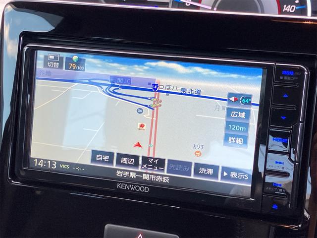 ワゴンRカスタムZ ハイブリッドZX 4WD ETC バックカメラ ナビ TV クリアランスソナー オートクルーズコントロール レーンアシスト 衝突被害軽減システム LEDヘッドランプ スマートキー アイドリングストップ 電動格納ミラー(6枚目)