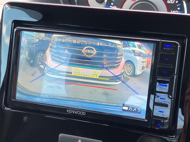 ワゴンRカスタムZ ハイブリッドZX 4WD ETC バックカメラ ナビ TV クリアランスソナー オートクルーズコントロール レーンアシスト 衝突被害軽減システム LEDヘッドランプ スマートキー アイドリングストップ 電動格納ミラー(8枚目)