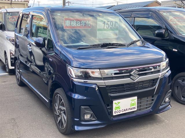 ワゴンRカスタムZ ハイブリッドZX 4WD ETC バックカメラ ナビ TV クリアランスソナー オートクルーズコントロール レーンアシスト 衝突被害軽減システム LEDヘッドランプ スマートキー アイドリングストップ 電動格納ミラー(13枚目)