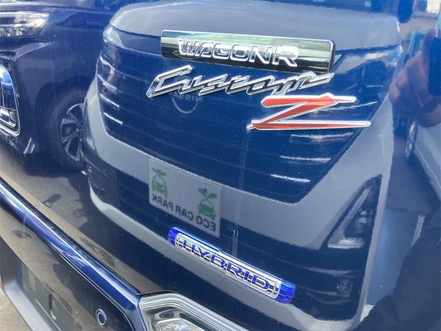 ワゴンRカスタムZ ハイブリッドZX 4WD ETC バックカメラ ナビ TV クリアランスソナー オートクルーズコントロール レーンアシスト 衝突被害軽減システム LEDヘッドランプ スマートキー アイドリングストップ 電動格納ミラー(33枚目)