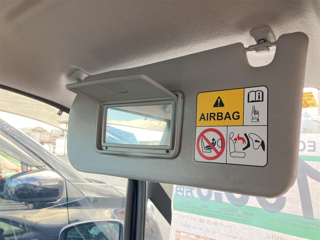 ワゴンRカスタムZ ハイブリッドZX 4WD ETC バックカメラ ナビ TV クリアランスソナー オートクルーズコントロール レーンアシスト 衝突被害軽減システム LEDヘッドランプ スマートキー アイドリングストップ 電動格納ミラー(56枚目)