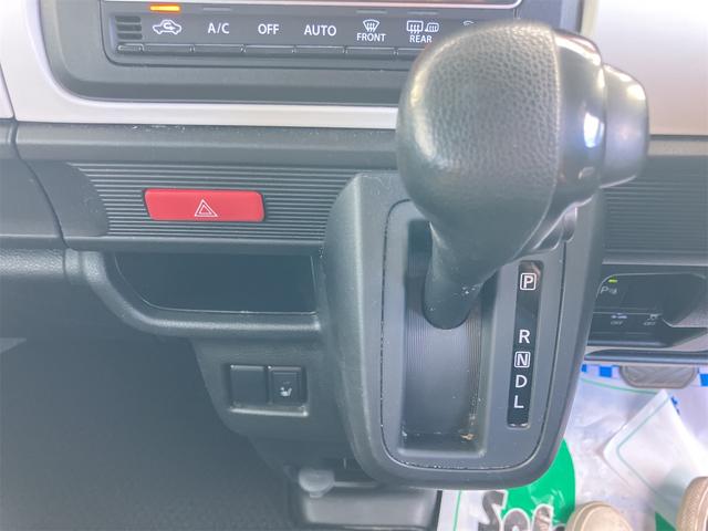 スペーシア ハイブリッドG 4WD 両側スライドドア クリアランスソナー レーンアシスト 衝突被害軽減システム オートライト スマートキー アイドリングストップ 電動格納ミラー シートヒーター ベンチシート CVT(6枚目)
