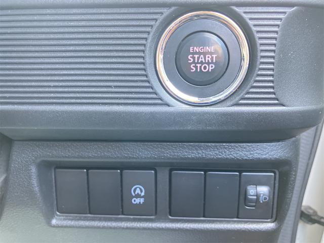 スペーシア ハイブリッドG 4WD 両側スライドドア クリアランスソナー レーンアシスト 衝突被害軽減システム オートライト スマートキー アイドリングストップ 電動格納ミラー シートヒーター ベンチシート CVT(8枚目)