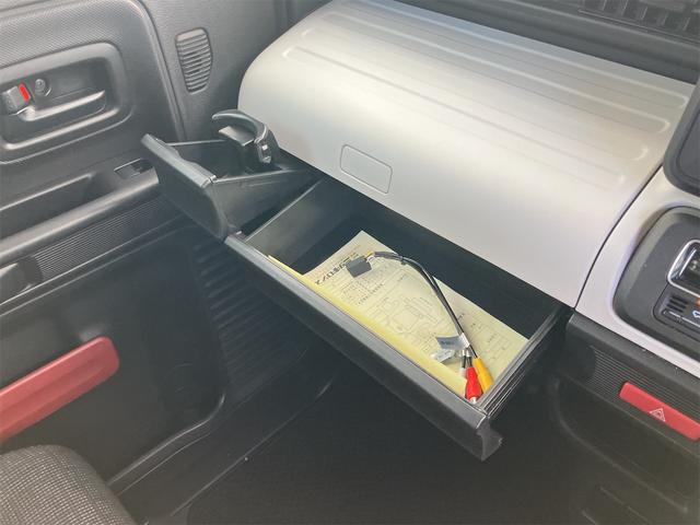 スペーシア ハイブリッドG 4WD 両側スライドドア クリアランスソナー レーンアシスト 衝突被害軽減システム オートライト スマートキー アイドリングストップ 電動格納ミラー シートヒーター ベンチシート CVT(44枚目)