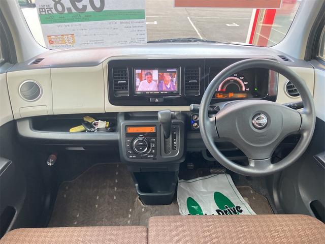 モコ X ETC ナビ TV スマートキー 電動格納ミラー ベンチシート CVT 盗難防止システム ABS 衝突安全ボディ エアコン パワーステアリング パワーウィンドウ 運転席エアバッグ 助手席エアバッグ(2枚目)