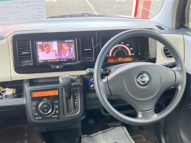 モコ X ETC ナビ TV スマートキー 電動格納ミラー ベンチシート CVT 盗難防止システム ABS 衝突安全ボディ エアコン パワーステアリング パワーウィンドウ 運転席エアバッグ 助手席エアバッグ(3枚目)