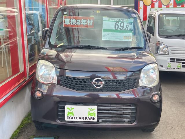 モコ X ETC ナビ TV スマートキー 電動格納ミラー ベンチシート CVT 盗難防止システム ABS 衝突安全ボディ エアコン パワーステアリング パワーウィンドウ 運転席エアバッグ 助手席エアバッグ(10枚目)