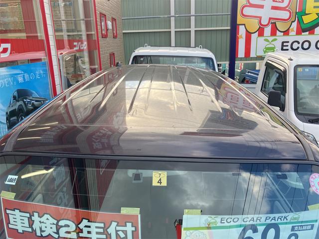 モコ X ETC ナビ TV スマートキー 電動格納ミラー ベンチシート CVT 盗難防止システム ABS 衝突安全ボディ エアコン パワーステアリング パワーウィンドウ 運転席エアバッグ 助手席エアバッグ(17枚目)