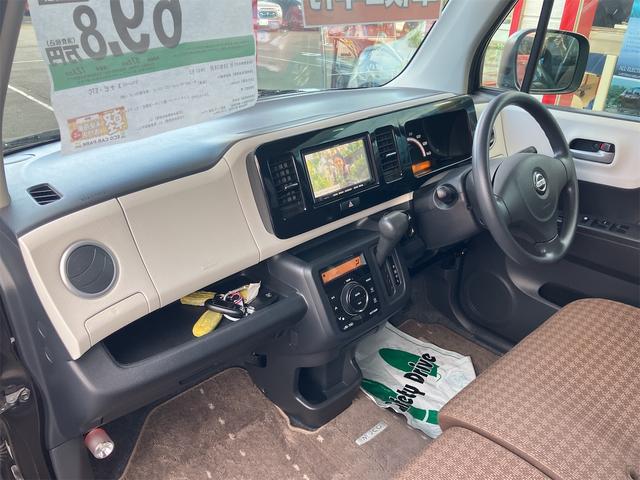 モコ X ETC ナビ TV スマートキー 電動格納ミラー ベンチシート CVT 盗難防止システム ABS 衝突安全ボディ エアコン パワーステアリング パワーウィンドウ 運転席エアバッグ 助手席エアバッグ(34枚目)