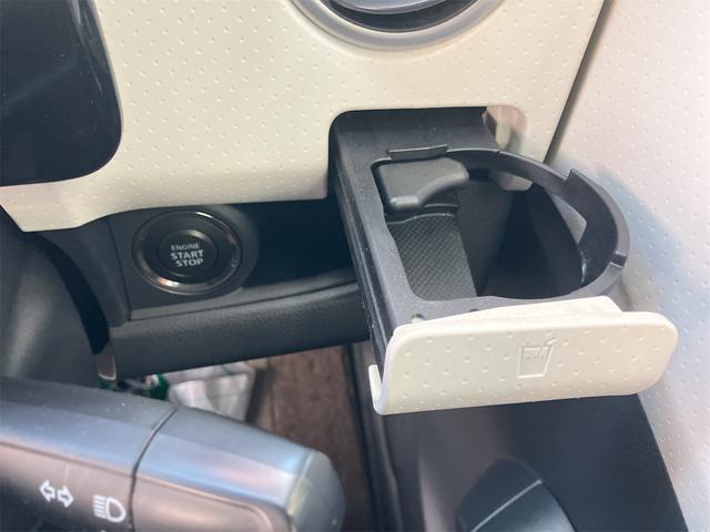 モコ X ETC ナビ TV スマートキー 電動格納ミラー ベンチシート CVT 盗難防止システム ABS 衝突安全ボディ エアコン パワーステアリング パワーウィンドウ 運転席エアバッグ 助手席エアバッグ(38枚目)