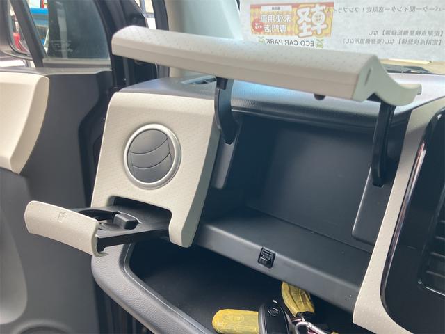 モコ X ETC ナビ TV スマートキー 電動格納ミラー ベンチシート CVT 盗難防止システム ABS 衝突安全ボディ エアコン パワーステアリング パワーウィンドウ 運転席エアバッグ 助手席エアバッグ(41枚目)