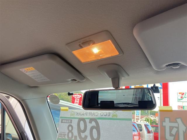 モコ X ETC ナビ TV スマートキー 電動格納ミラー ベンチシート CVT 盗難防止システム ABS 衝突安全ボディ エアコン パワーステアリング パワーウィンドウ 運転席エアバッグ 助手席エアバッグ(43枚目)