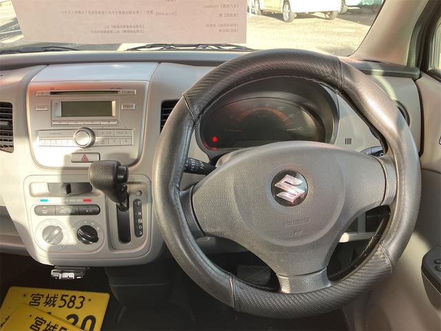 ワゴンR FX ETC キーレスエントリー 電動格納ミラー ベンチシート AT 盗難防止システム CD アルミホイール 衝突安全ボディ エアコン パワーステアリング パワーウィンドウ 運転席エアバッグ(3枚目)