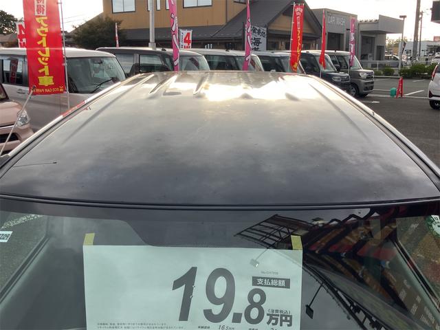 ワゴンR FX ETC キーレスエントリー 電動格納ミラー ベンチシート AT 盗難防止システム CD アルミホイール 衝突安全ボディ エアコン パワーステアリング パワーウィンドウ 運転席エアバッグ(23枚目)