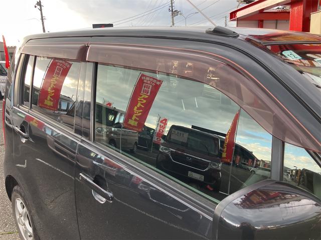 ワゴンR FX ETC キーレスエントリー 電動格納ミラー ベンチシート AT 盗難防止システム CD アルミホイール 衝突安全ボディ エアコン パワーステアリング パワーウィンドウ 運転席エアバッグ(25枚目)