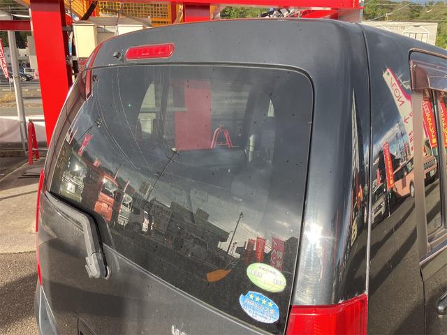 ワゴンR FX ETC キーレスエントリー 電動格納ミラー ベンチシート AT 盗難防止システム CD アルミホイール 衝突安全ボディ エアコン パワーステアリング パワーウィンドウ 運転席エアバッグ(40枚目)