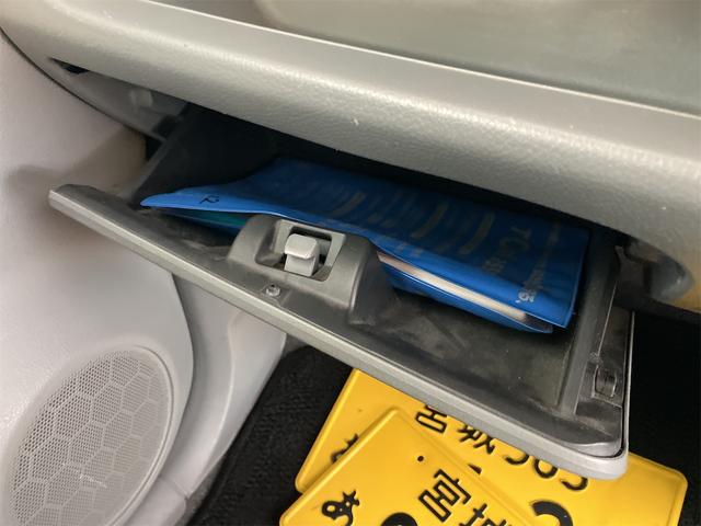 ワゴンR FX ETC キーレスエントリー 電動格納ミラー ベンチシート AT 盗難防止システム CD アルミホイール 衝突安全ボディ エアコン パワーステアリング パワーウィンドウ 運転席エアバッグ(48枚目)