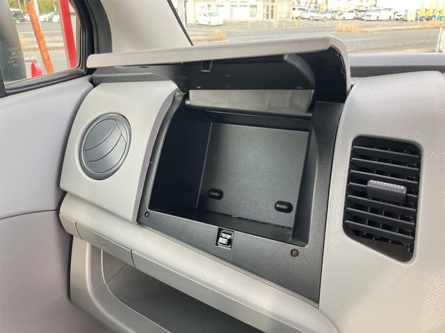 ワゴンR FX ETC キーレスエントリー 電動格納ミラー ベンチシート AT 盗難防止システム CD アルミホイール 衝突安全ボディ エアコン パワーステアリング パワーウィンドウ 運転席エアバッグ(49枚目)