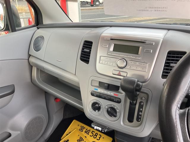 ワゴンR FX ETC キーレスエントリー 電動格納ミラー ベンチシート AT 盗難防止システム CD アルミホイール 衝突安全ボディ エアコン パワーステアリング パワーウィンドウ 運転席エアバッグ(50枚目)