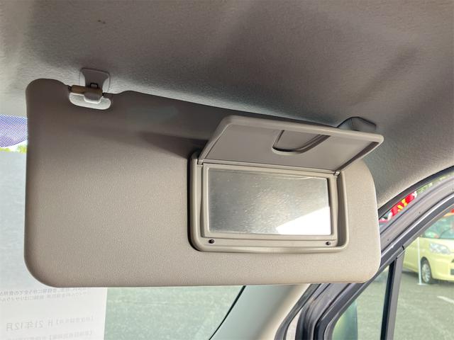 ワゴンR FX ETC キーレスエントリー 電動格納ミラー ベンチシート AT 盗難防止システム CD アルミホイール 衝突安全ボディ エアコン パワーステアリング パワーウィンドウ 運転席エアバッグ(52枚目)