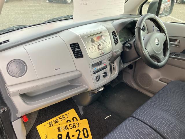 ワゴンR FX ETC キーレスエントリー 電動格納ミラー ベンチシート AT 盗難防止システム CD アルミホイール 衝突安全ボディ エアコン パワーステアリング パワーウィンドウ 運転席エアバッグ(60枚目)